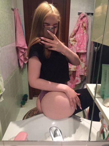 Эсмеральда